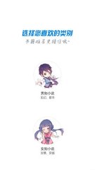 尊龙官网app